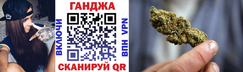 Купить Кокаин  А ПВП  ГАШИШ  МЕФ  Протвино
