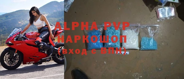 скорость mdpv Иннополис