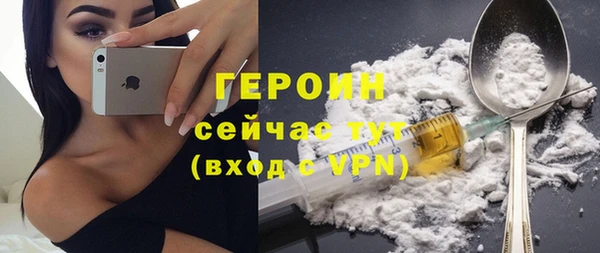 кокс Инта