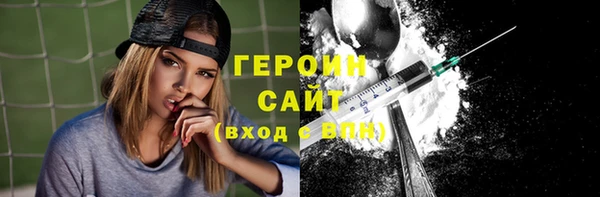 скорость mdpv Иннополис
