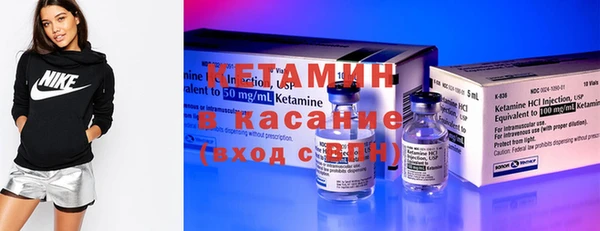 скорость mdpv Иннополис