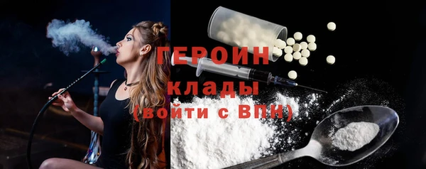 кокс Инта