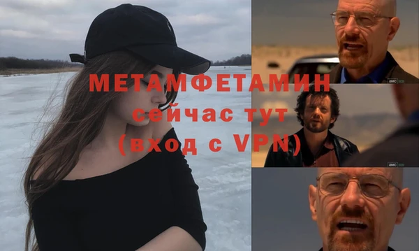 spice Инсар