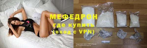 кокс Инта