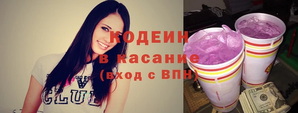 скорость mdpv Иннополис