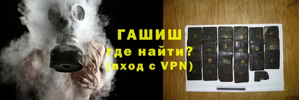 кокс Инта