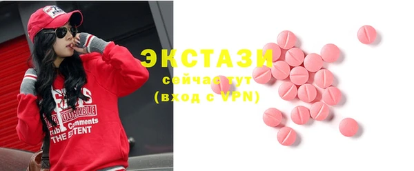 кокс Инта