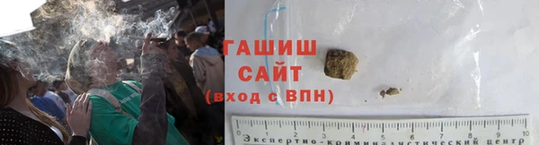 spice Инсар