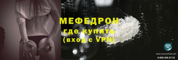 скорость mdpv Иннополис
