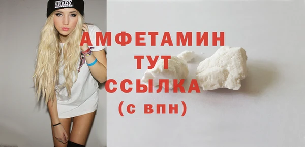 кокс Инта