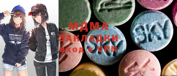 кокс Инта