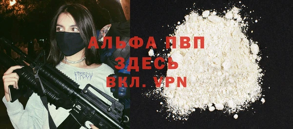 кокс Инта
