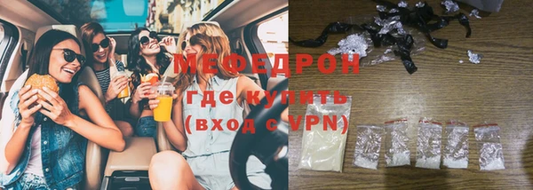 скорость mdpv Иннополис