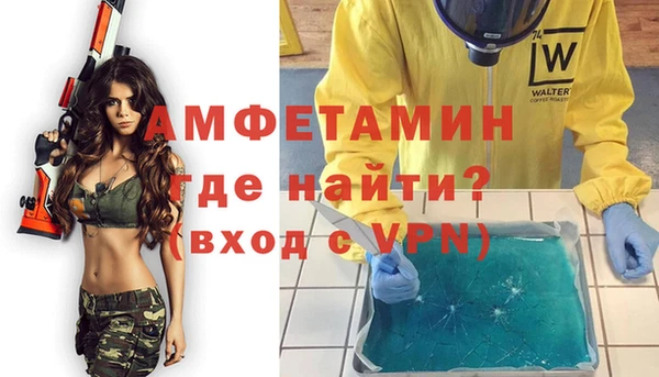 кокс Инта