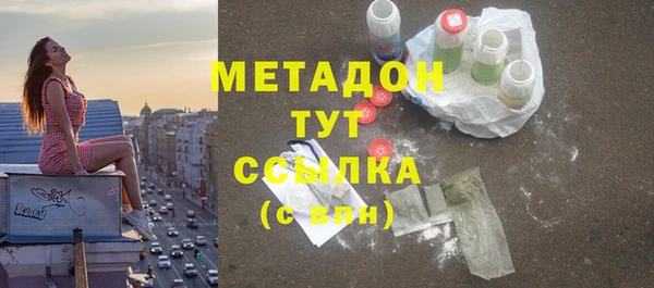 скорость mdpv Иннополис