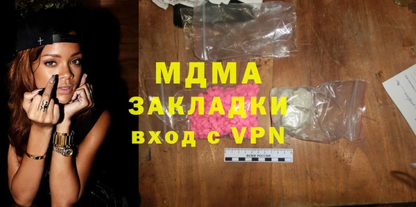 кокс Инта