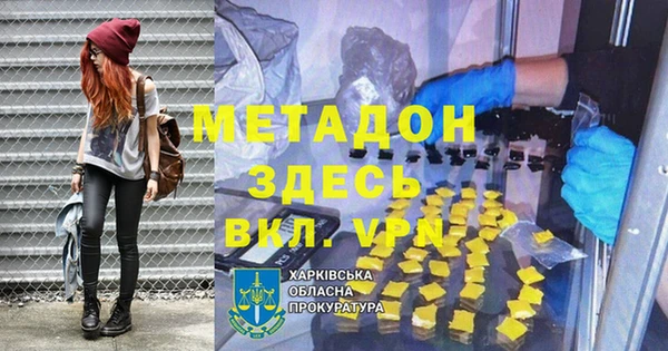 скорость mdpv Иннополис