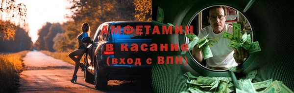 скорость mdpv Иннополис