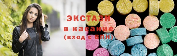 кокс Инта