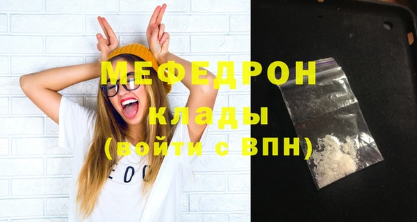 кокс Инта