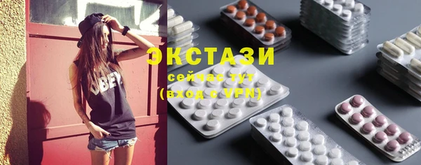 кокс Инта